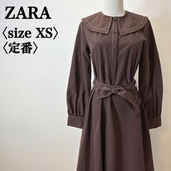 Item thumbnail for item 39a97813-5a7b-4856-a9bb-61e05a5be11a