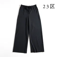 2026年最新】23区 カジュアルパンツの人気アイテム - メルカリ