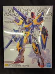 アゾン 1/3アナザーリアリスティックキャラクターズ 放課後プレイ 彼女