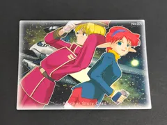 2025年最新】スターオーシャン トレカの人気アイテム - メルカリ