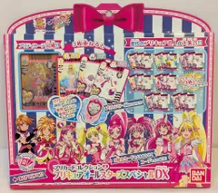 バンダイ ハピネスチャージプリキュア! プリカードコレクション6 プリキュアオールスターズスペシャルDX