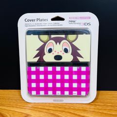 Newニンテンドー3DS きせかえプレート どうぶつの森 - メルカリ