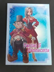 2026年最新】スターオーシャン トレカの人気アイテム - メルカリ