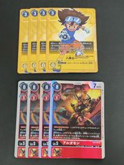 八神太一 パラレル BT12-095 4枚 - メルカリ