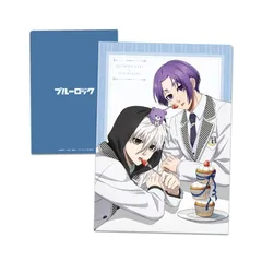 アニメ「ブルーロック」 クリアファイル 凪＆玲王 1