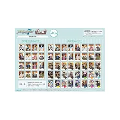 ムービック(Movic) アイドリッシュセブン（原作版） ぱしゃこれ 第10弾 BOX商品 (30枚入り/1BOX10パック入り/1パック3枚入り) Vol.10 未開封BOX アイナナ 0