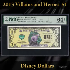2025年最新】DISNEY DOLLARSの人気アイテム - メルカリ