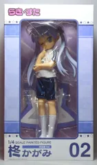 FREEing 1/4スケール らき☆すた 柊かがみ(体操服Ver) - メルカリ