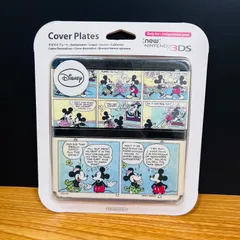 2025年最新】3dsきせかえプレートの人気アイテム - メルカリ