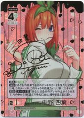 VGGC 11th カタログ ぶいすぽ VSPO - メルカリ