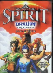 2025年最新】ドラリオン [DVD]の人気アイテム - メルカリ