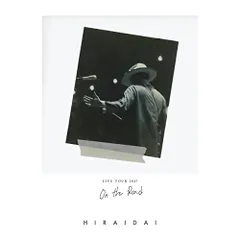 2026年最新】平井大ステッカーの人気アイテム - メルカリ