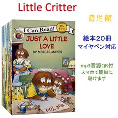 最新版Dog Man絵本18冊 光沢紙 マイヤペン対応 新品 - メルカリ