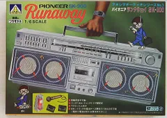 2025年最新】ランナウェイ SK-900の人気アイテム - メルカリ