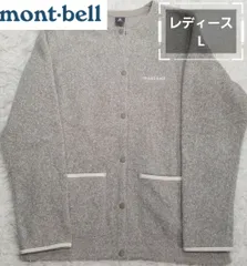 【美品】mont-bell モンベル クリマプラス ニットジャケット Lサイズ グレー系《1104-04》