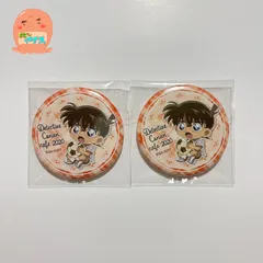 名探偵コナン　江戸川コナン　カフェ　2020　cafe  フード　缶バッジ 【2点セット】