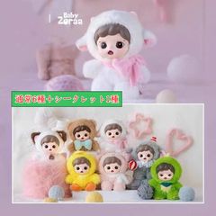 ぬいぐるみ服10〜12cm いつぬい あんスタ 聖歌隊 4点 2着セット