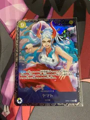 【美品・即日発送】フラッグシップ ヤマト フラッグシップ ヤマト ワンピース カードゲーム ヤマト フラッグ