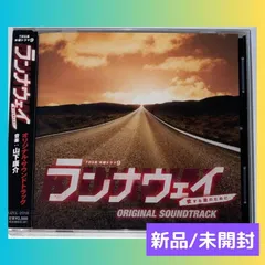 2025年最新】市原隼人 サインの人気アイテム - メルカリ
