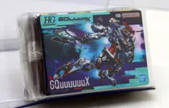 バンダイ ガンプラパッケージアートグミ2 10弾/2795411 ガンプラパッケージアートグミ2 全33種 セット