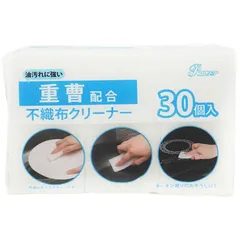 全家恊(Zenkakyo) スポンジ 重曹配合 不織布クリーナー 30個入り 油汚れに強い 快適 キレイ お風呂 レンジ周り 用途色々 フライパン 鍋 清潔 白色