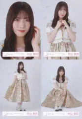 【中古】生写真(乃木坂46) ◇櫻坂46/村山美羽/櫻坂46ランダム生写真【「5th TOUR 2025 “Addiction”」ライブ衣装】 4種コンプリートセット