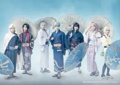 【中古】生写真(男性) 集合(7人)/横型・キャラクターショット・2Lサイズ/舞台「『刀剣乱舞』 天伝 蒼空の兵 -大坂冬の陣-」扇子購入特典ブロマイド