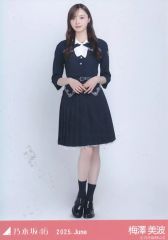 2JGWqm9dqFJoUEymuT55xP.webp@jpg