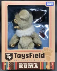 2025年最新】トイズフィールドの人気アイテム - メルカリ