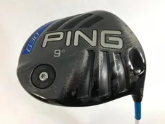 2025年最新】アッタスロックスターの人気アイテム - メルカリ