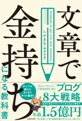2025年最新】使用済み教科書の人気アイテム - メルカリ