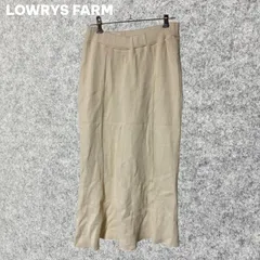 LOWRYS FARM アイボリー リブ編み タイトスカート Fサイズ
