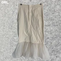 GRL アイボリー フレア裾 ロングスカート Mサイズ