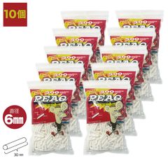 手巻きタバコ用【PEAQ】ピーク スリム500個（直径6mm✖️30mm)20袋