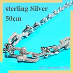 ハードウェア Uチェーン レイヤード チェーン ネックレス S925 CZダイヤ グラジュ ジルコン