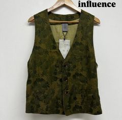 HAGAN troubadour 日本製 コットン刺繍ベスト フリーサイズ - メルカリ