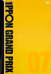 2025年最新】ippon セット グランプリの人気アイテム - メルカリ