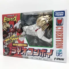 2025年最新】ビーストウォーズ ライオコンボイの人気アイテム - メルカリ