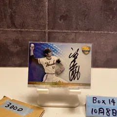 2025年最新】江本孟紀 サインの人気アイテム - メルカリ