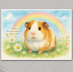 Item thumbnail for item 2b453784-9ade-4502-b485-ff5ebf8abb62