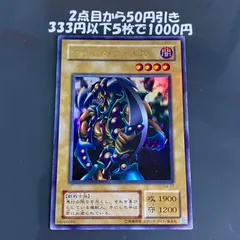 2025年最新】ブラッド・ヴォルス G4の人気アイテム - メルカリ