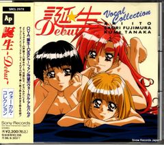 レコード】西郷輝彦 星のフラメンコ CW-505 - メルカリ