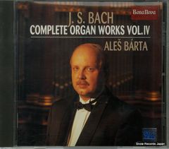 レコード】西郷輝彦 星のフラメンコ CW-505 - メルカリ