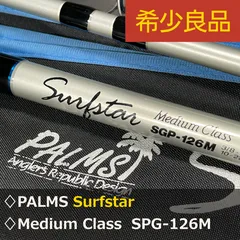 希少良品】PALMS Surfstar Medium Class SGP-126M パームス サーフ