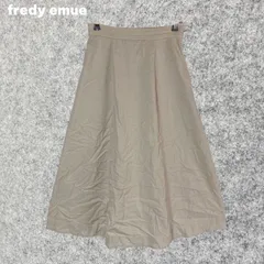 FREDY emue ベージュ フレアスカート ひざ丈 Sサイズ