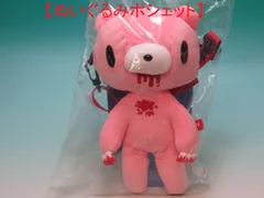 Geeniest ジーニスト GLOOMY グルーミー THE NAUGHTY GRIZZLY ぬいぐるみポシェット 25th GLOOMY MARKET 高さ252mm × 横幅150mm × 奥行106mm ポリエステル・ABS