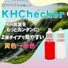 【MMDSAQUA】3連軟水化スタンダードタイプアクアリウム用浄水器塩素除去 交換用カートリッジ付【MMDSAQUA】3連軟水化スタンダードタイプ