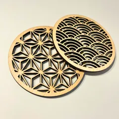 和柄文様 木製コースター2枚セット【麻の葉/青海波】