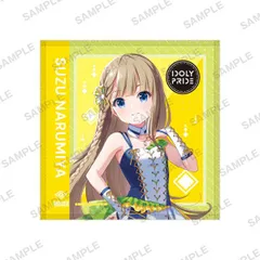 2025年最新】成宮すずの人気アイテム - メルカリ