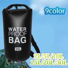 新品未使用！ インフレータ 多機能 防災 魚釣り ビーチ サーフィン 折り畳み便利 耐久性 アウトドア ゴムボート2~3人用200*119cm 17kg159 11&frasl;4~11&frasl;11限定☆P5倍+25%OFFクーポンKingCamp 着替え